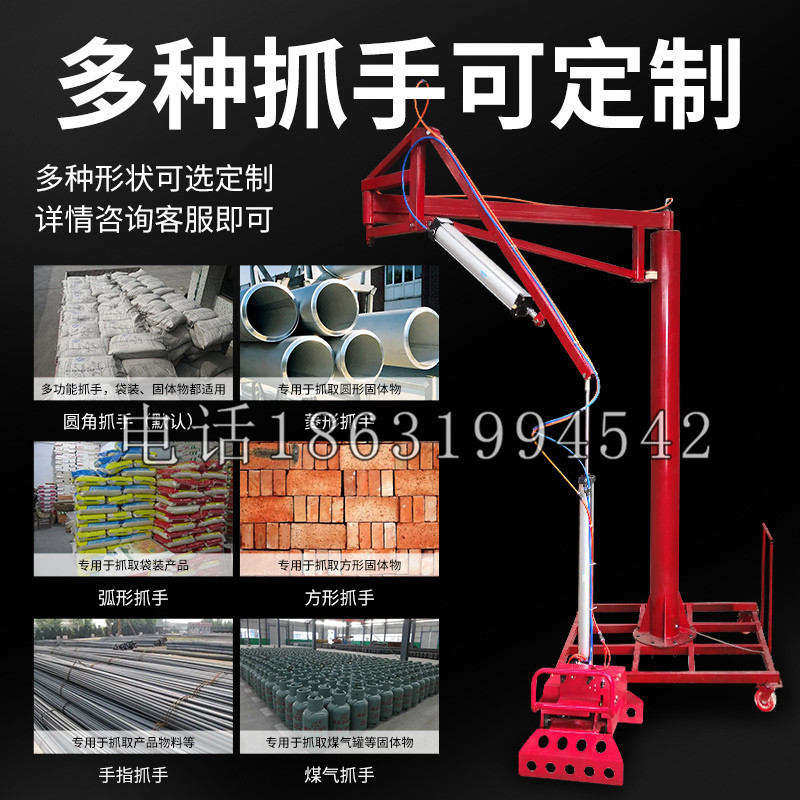 桐城市schunk气缸|德国schunk机械抓手1315983|DPG-PLUS 80-1-AS代理商