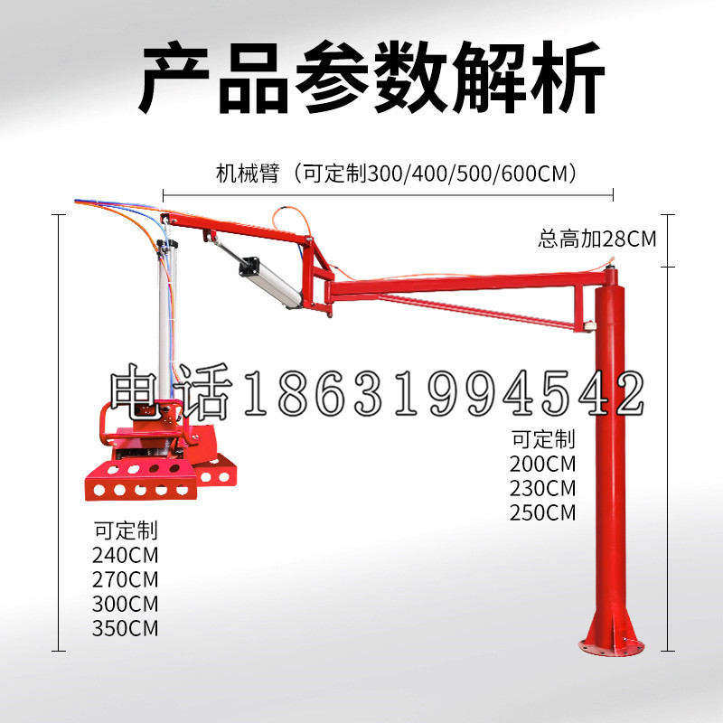 桐城市schunk雄克机械抓手PGN-plus系列0372092|PGN-plus 64-1-AS-KVZ